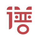 地主家的儿子俗称什么