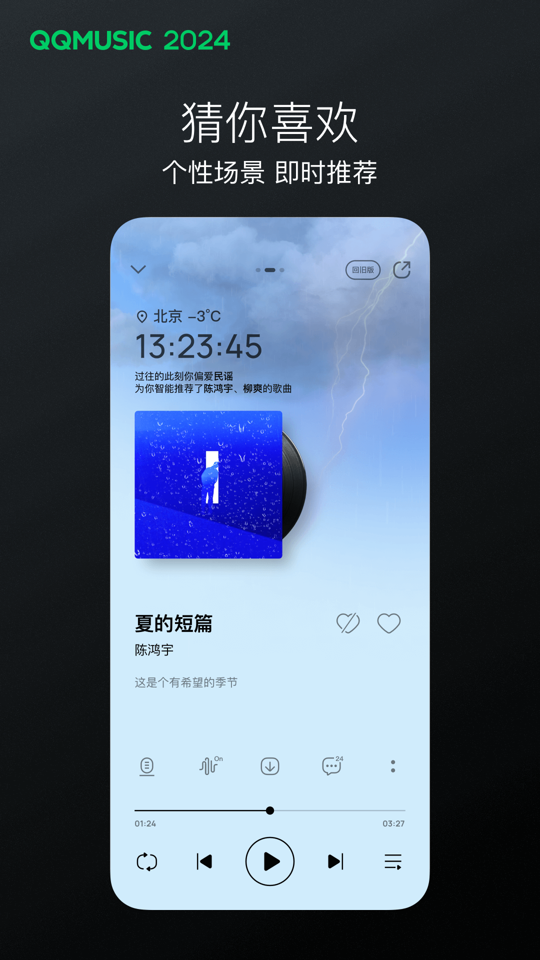 护士鞋女透气 防臭截图