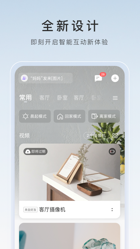 护士鞋女透气 防臭截图