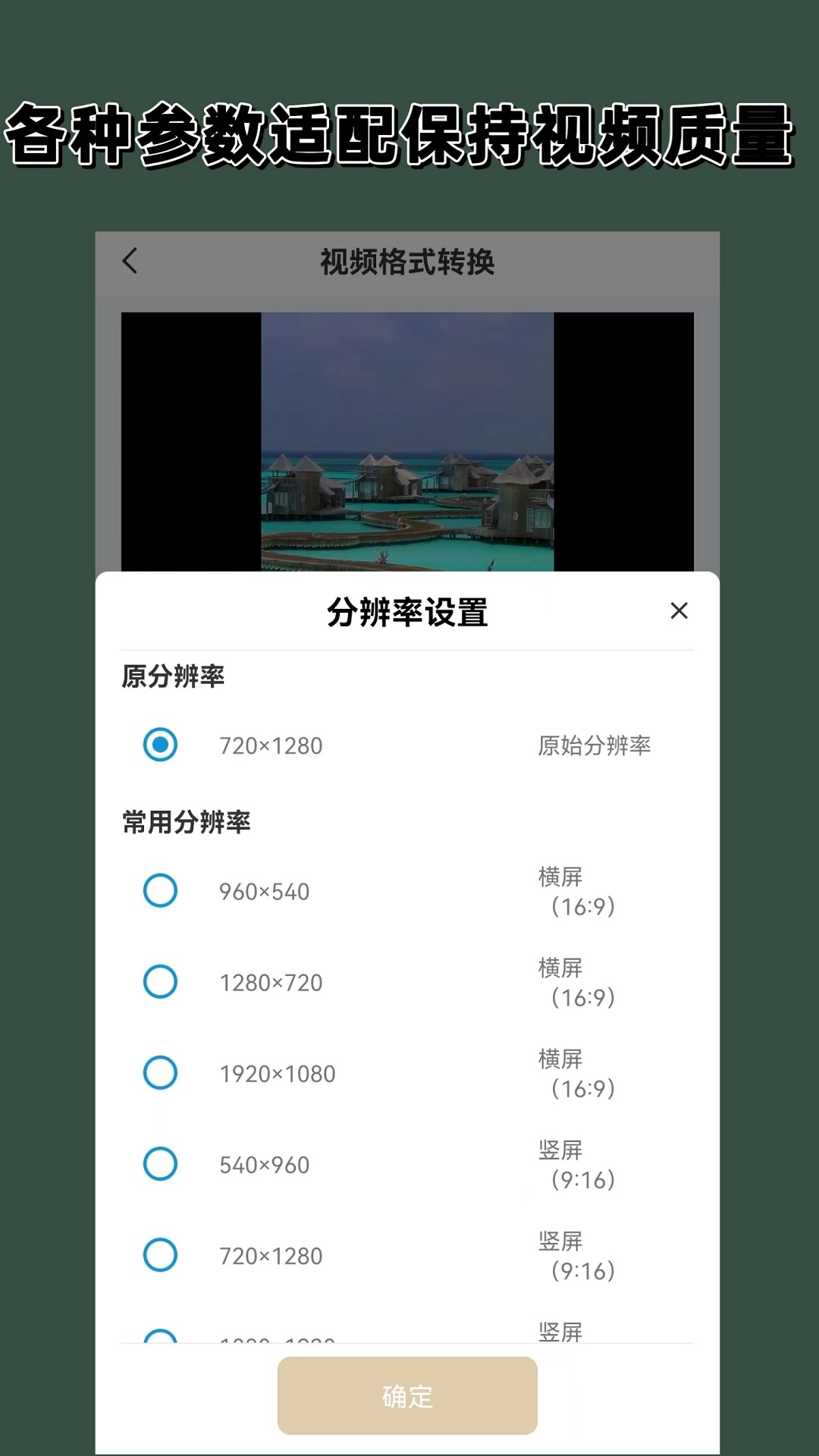 夫妻三天不联系结果会怎样截图