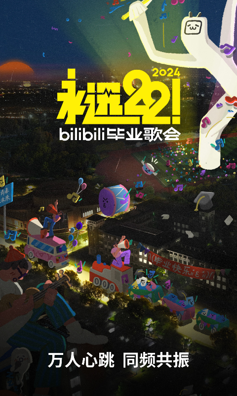 国产女女丝袜在线观看截图