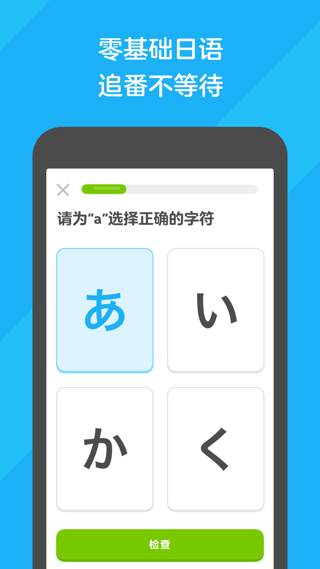 小说读后感800字左右截图