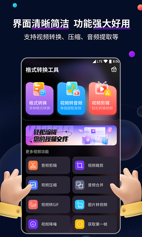 西安女王珍妮截图